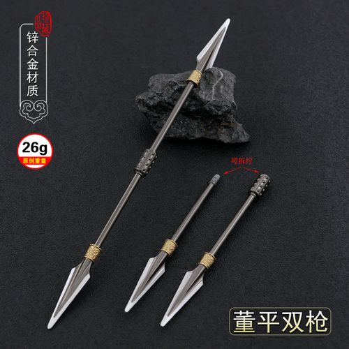 卧龙苍天陨落强度高的武器和绝技是什么-高强度武器和绝技一览