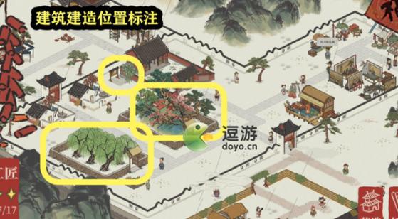 江南百景图鸡鸣山北河任务怎么完成-鸡鸣山北河任务攻略