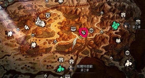 八方旅人2转职许可证在什么地方-各职业转职许可证位置一览