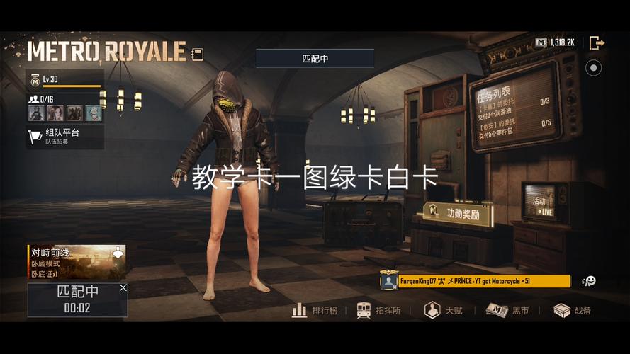 SCUM绿卡房该怎么开启-绿卡房开启方法一览