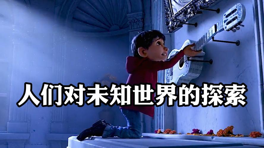 《奇迹MU私服困顿》：探索未知坐标，发掘隐秘宝藏！