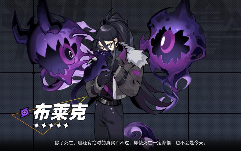 赛尔计划初期抽卡怎么规划-初期抽卡规划方式一览