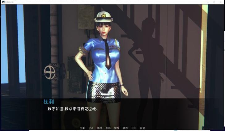 失踪的少女游戏攻略，失踪的少女游戏攻略怎么出牢房