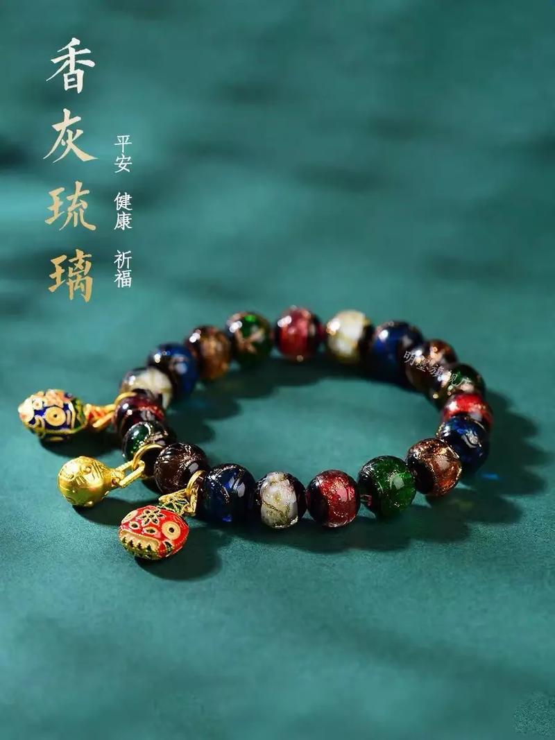 狂野之心兽珠怎么获得-兽珠获取方法