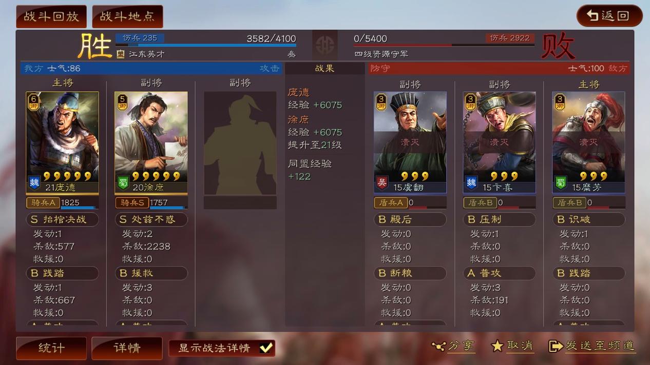 黎明觉醒生机氪金该怎么氪-氪金攻略一览