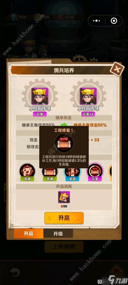 黎明觉醒生机氪金该怎么氪-氪金攻略一览