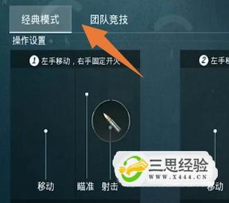 狂野之心有哪些实战技巧-实战技巧分享一览
