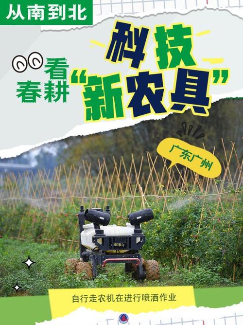 江南百景图春耕农具怎么获得-春耕农具获取攻略