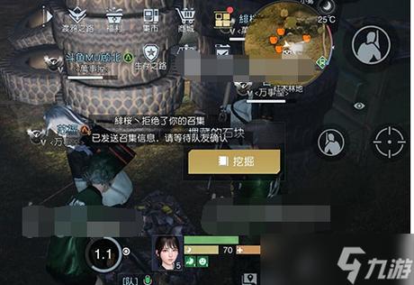 黎明觉醒怎么传送-传送方法一览
