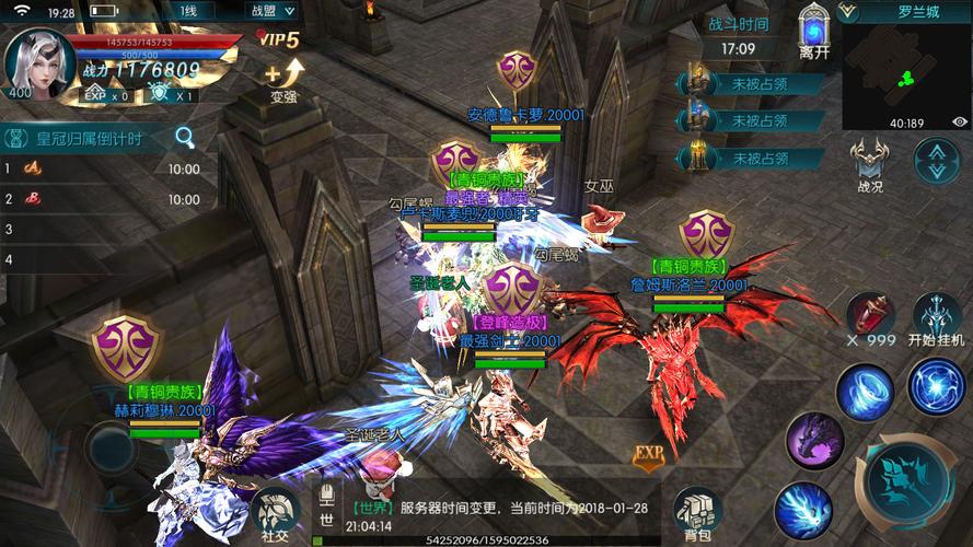 《奇迹mu私服》震撼上线！探索未知领域，开启神话战斗！