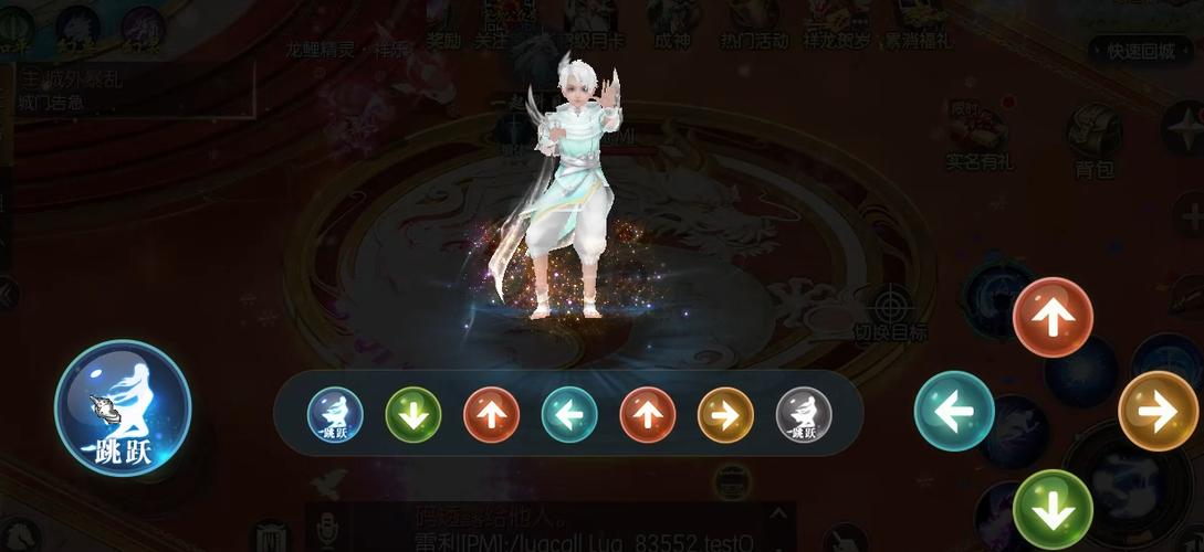 【独家】魔域私服最新宝宝补丁，打造绝世神兽！