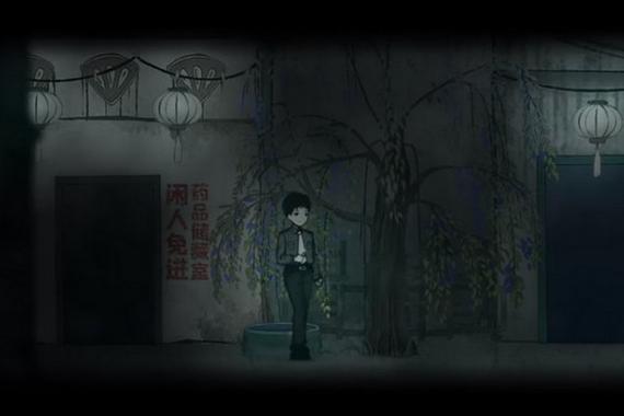 烟火第二章怎么过