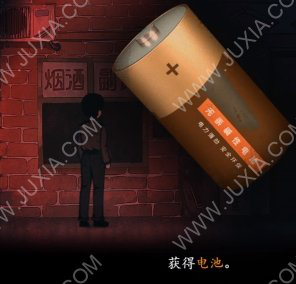 烟火游戏图文攻略大全