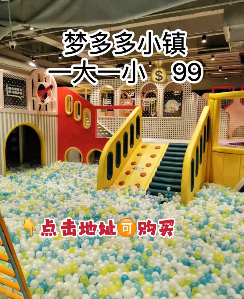 梦多多小镇密室逃脱小黄人真人版第二关怎么过