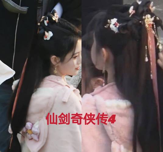 求《仙剑奇侠传4》电子攻略书