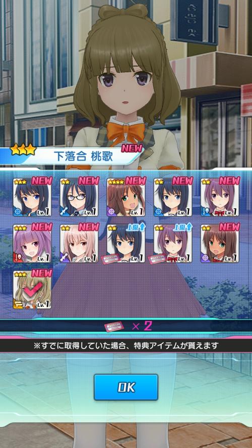 alice游戏日本alice游戏攻略
