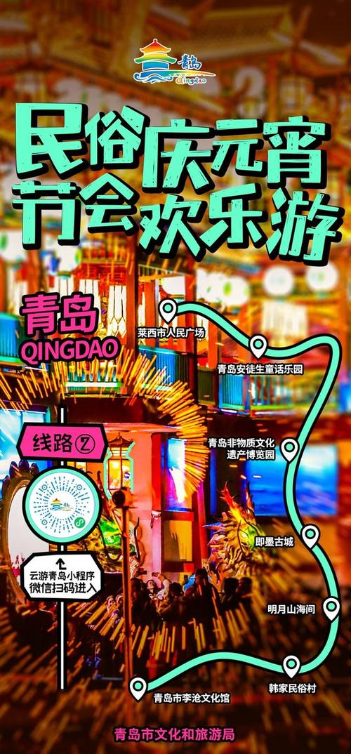 2022郑州方特欢乐世界游玩全攻略郑州方特欢乐世界攻略