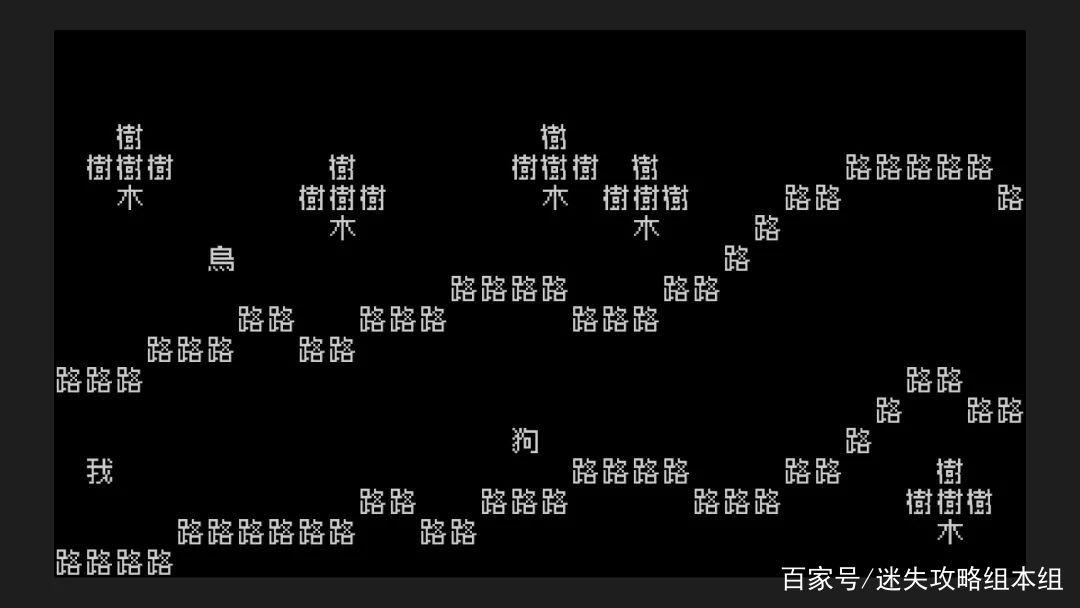 《文字的力量》解压通关攻略
