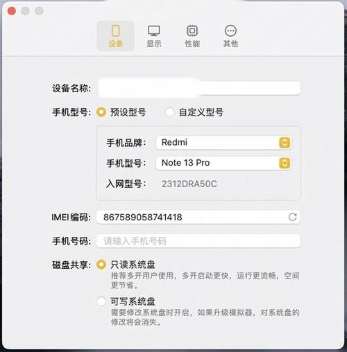 铁血荣耀变态版安卓游戏如何下载