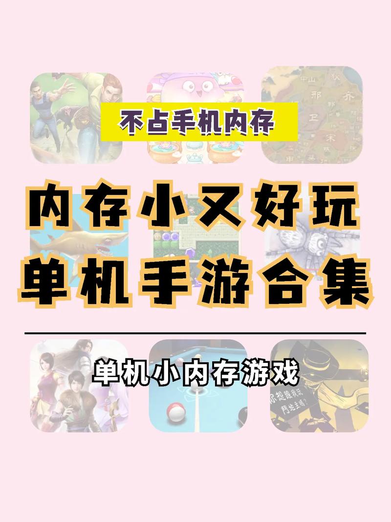 单机养成经营游戏有哪些好玩的