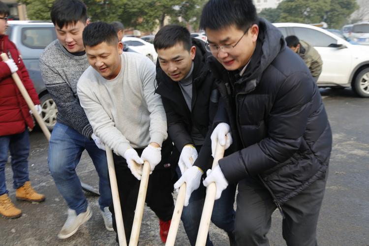 积极参与