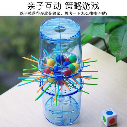 注意游戏平衡性