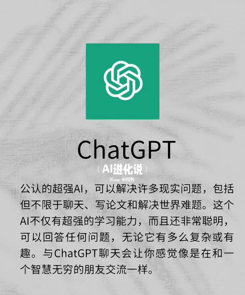 选择合适的工具