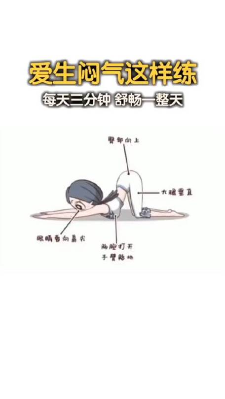 多练习