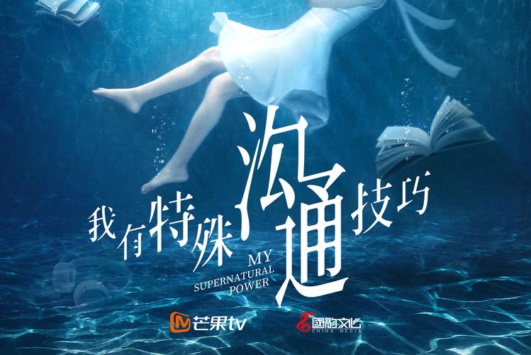 特殊功能与技巧