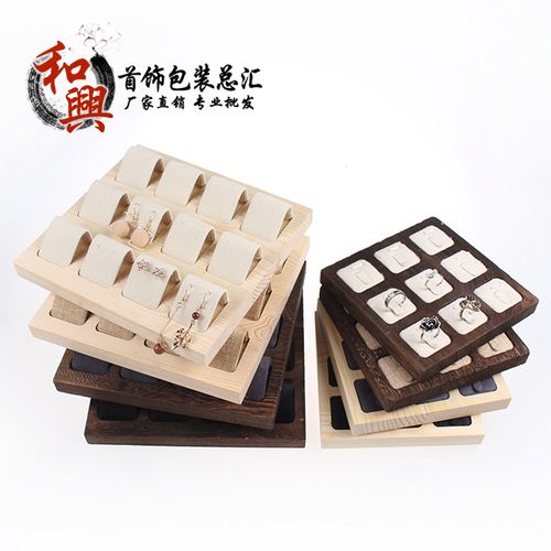 商店与道具使用