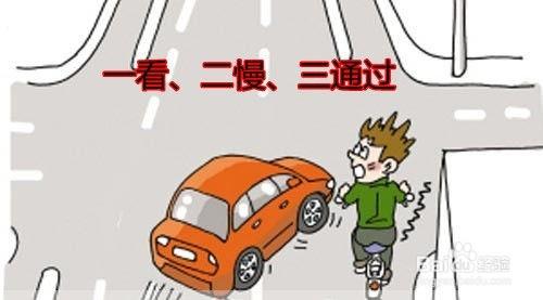 注意细节和观察