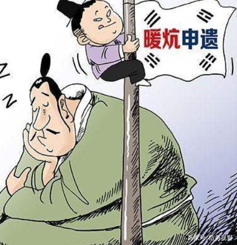 捣乱失败后的应对