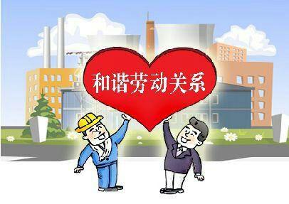 积极解决问题和纠纷