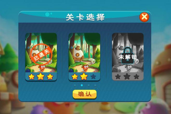 选择合适的游戏