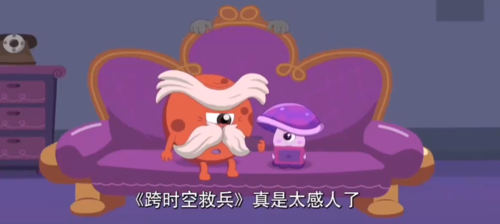 寻找隐藏剧情和彩蛋