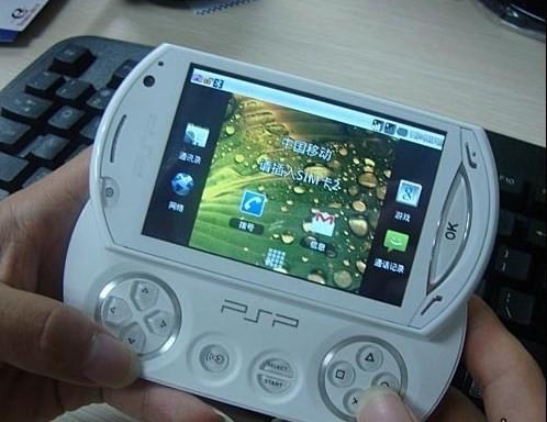 了解PSP