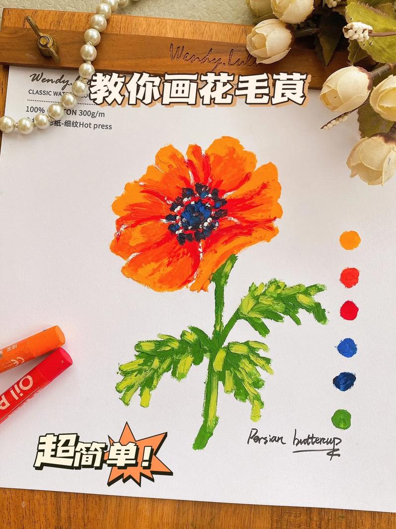 新手入门