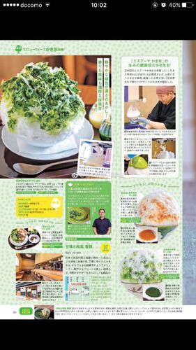 结语：美食与历史的完美邂逅