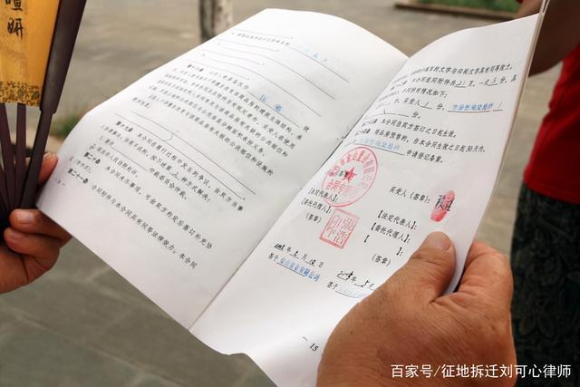 选择合适的难度