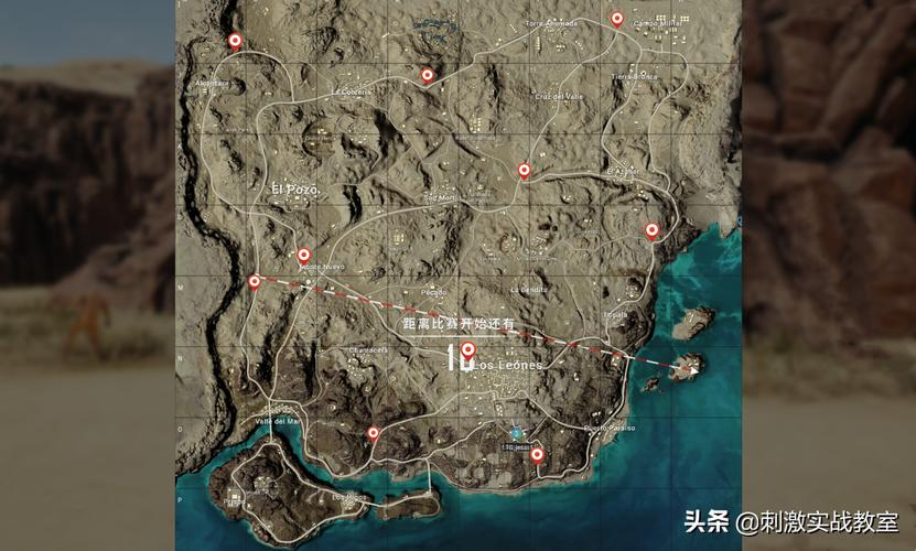 沙漠地图介绍