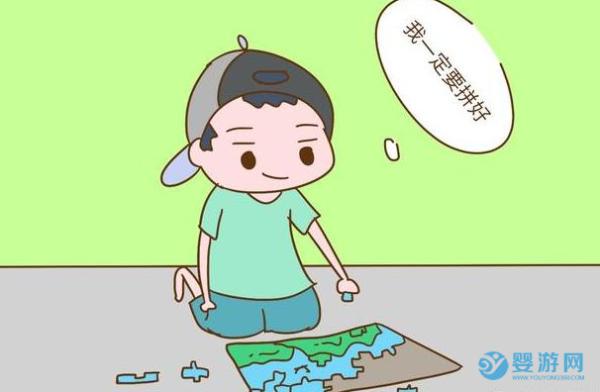 耐心和毅力