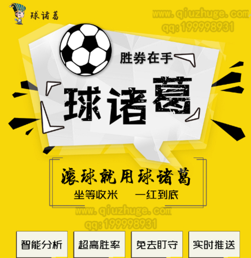 额外技巧