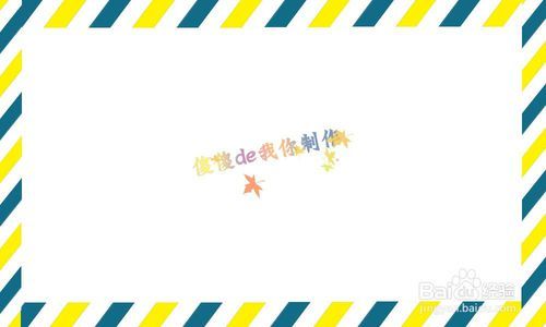 主要内容区设计