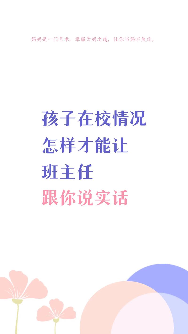 建立联系