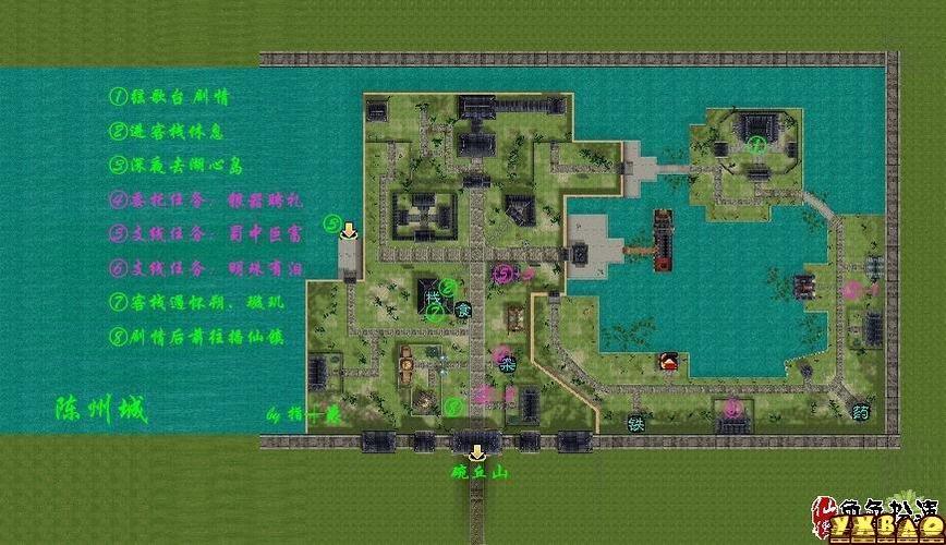 游戏地图攻略