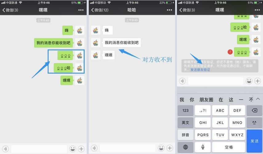 隐藏技巧和提示
