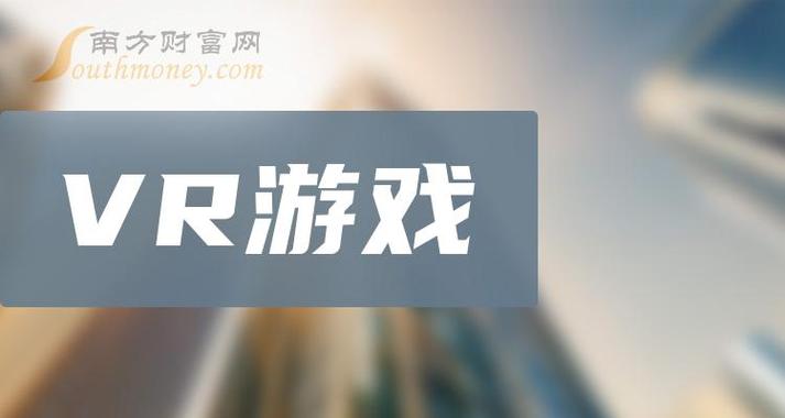 关注游戏更新和活动