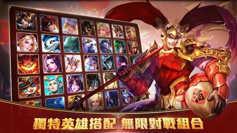 游戏介绍