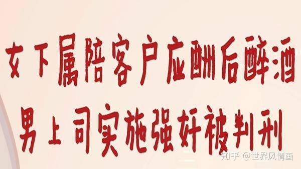 额外建议