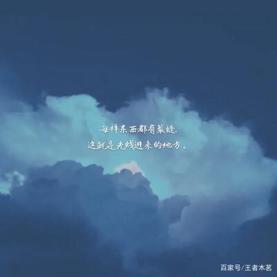 适当表达情感